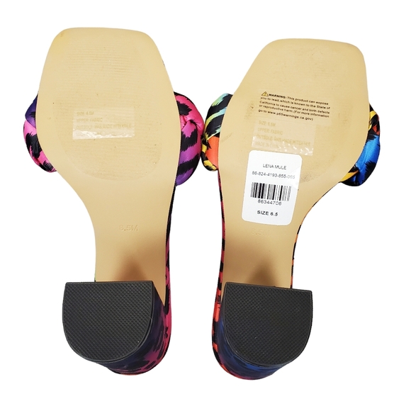 NY&C Womens Colorful Animal Print Satin Square Toe Block Heel Shoes Size 6.5 - Picture 10 of 10